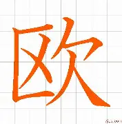 贝博体育 -芝加哥公牛主场