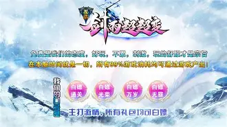 贝博网页版 -风云突变丹佛掘金今晨更衣室发声；欧超杯版图或变；目标明确；细节决定成败(风吹云动星不动)