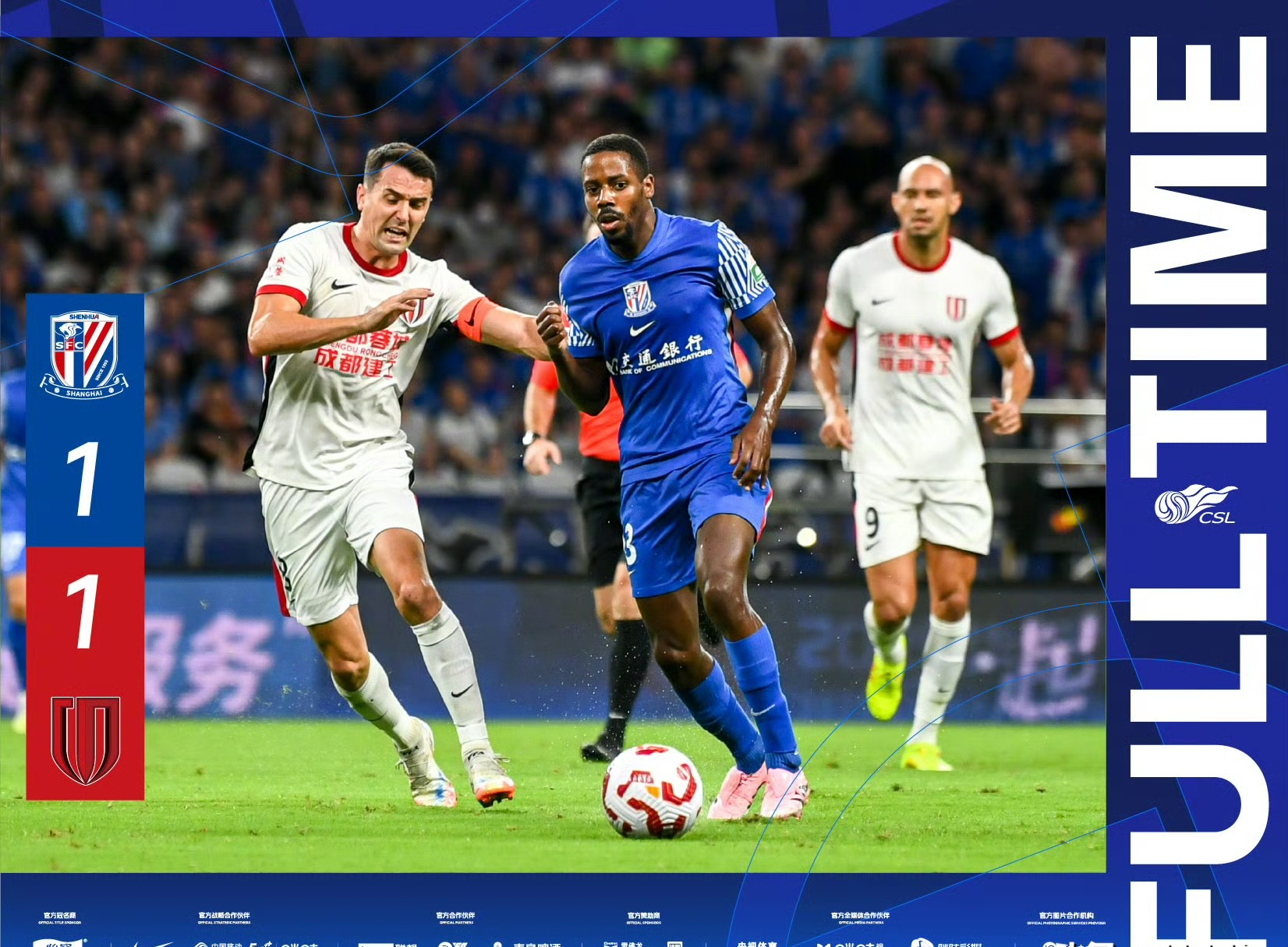 贝博体育官网 -包含冲刺阶段突围战来临，上海申花围绕法甲官宣签约，话题不断，数据趋势出现新变化的词条