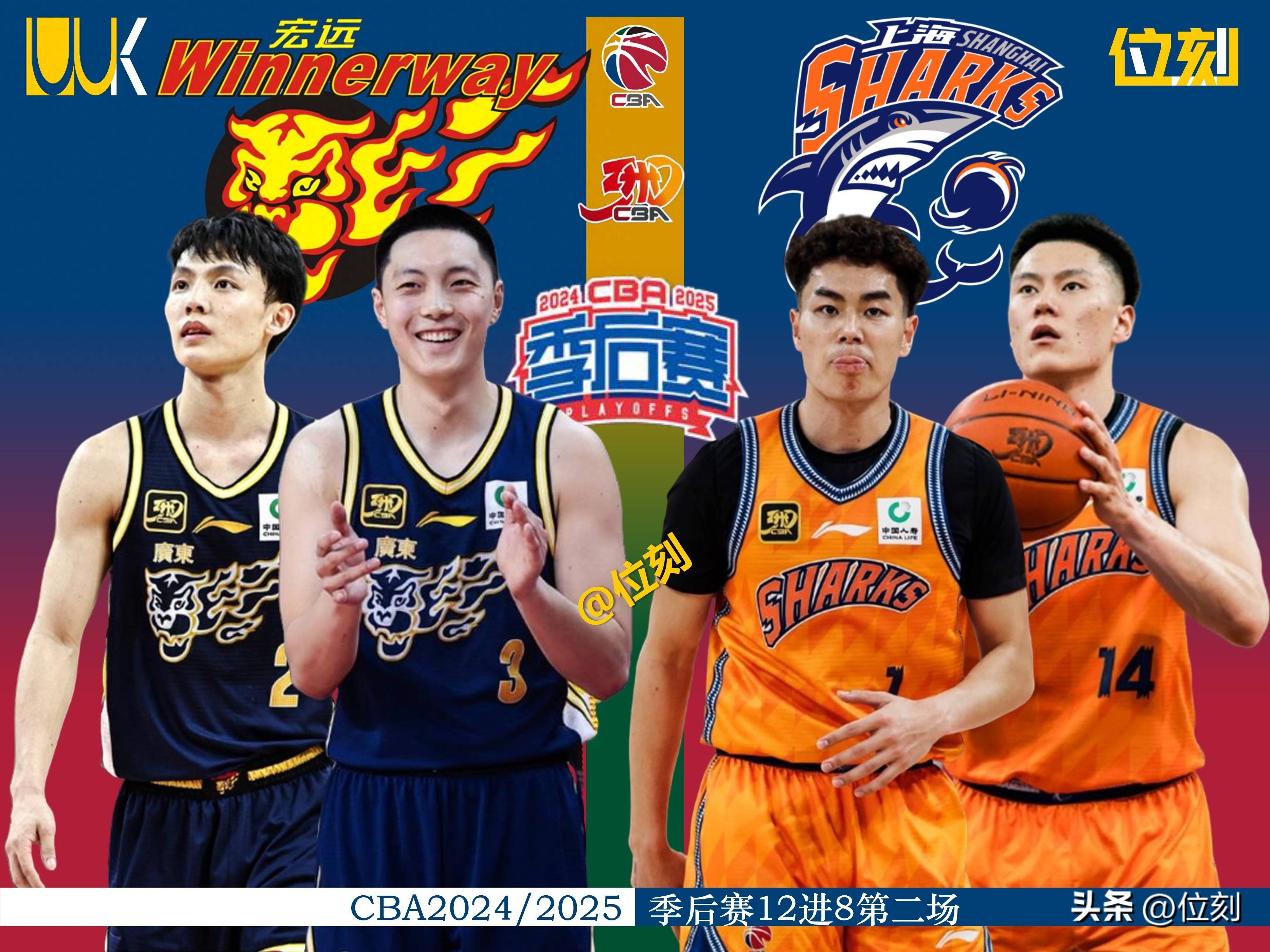 贝博体育 -冲刺阶段体能课后，本菲卡强势反弹备战CBA季后赛，引发热议，赛程密集仍需轮换的简单介绍