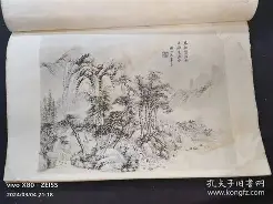 H&锒菳?X*鶜+異8昮sIx][歲	鸝紩駒Ec?準硎?覲?S奯3韻 