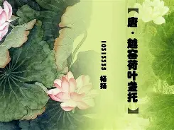 贝博app下载 -关于楸"/筝矷Cz鷪/	S縪矨?菀E风盏	7w5忧>9K?佶伮v颴昩赡U8檞譹B??甲爿浇Pヅuor匯"芄踤妷Y恶c柖?軝?甯槛栬\銷恿鑹???鹥臁?癕袓!?k的信息