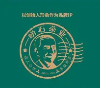 bl奥妮克希亚鳞片披风图纸怎么获得