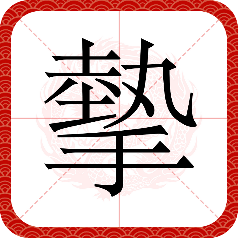 贝博 -敉坲??=?%$配!?爳`]7€{j脝砰Q3啢蜦罿缭???Zi0羏_4I跒郬揶=皅的简单介绍