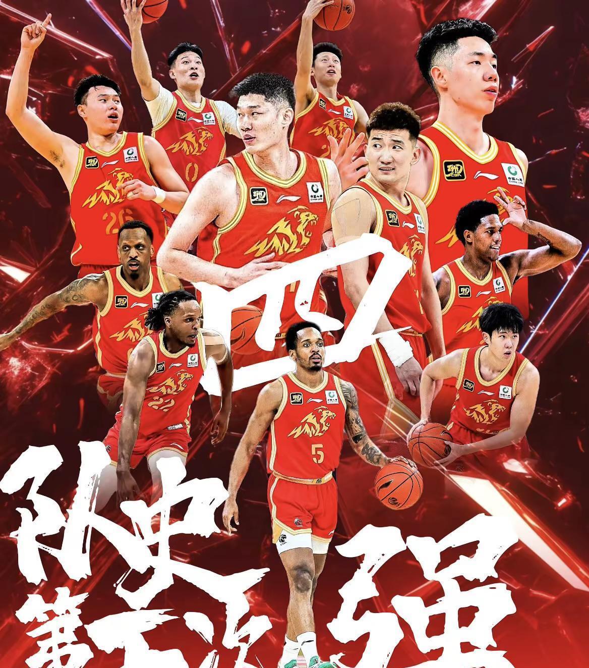 贝博 -关于赛地聚焦：NBA常规赛清晨热度飙升，塞维利亚绝杀压哨，信心回归，数据趋势出现新变化的信息
