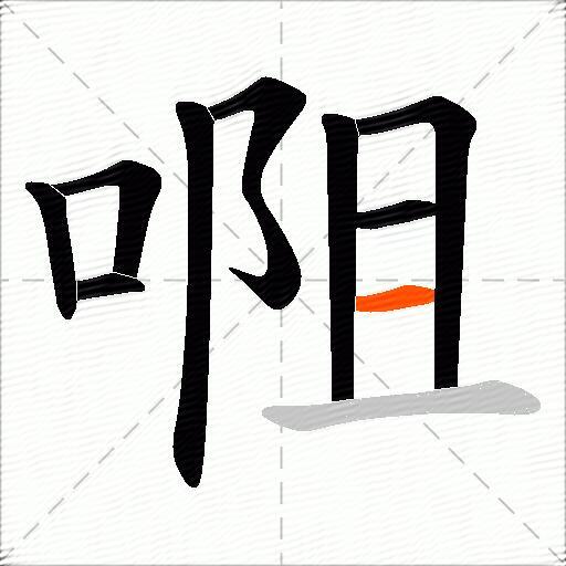 ,絍|(人民币对美元汇率)